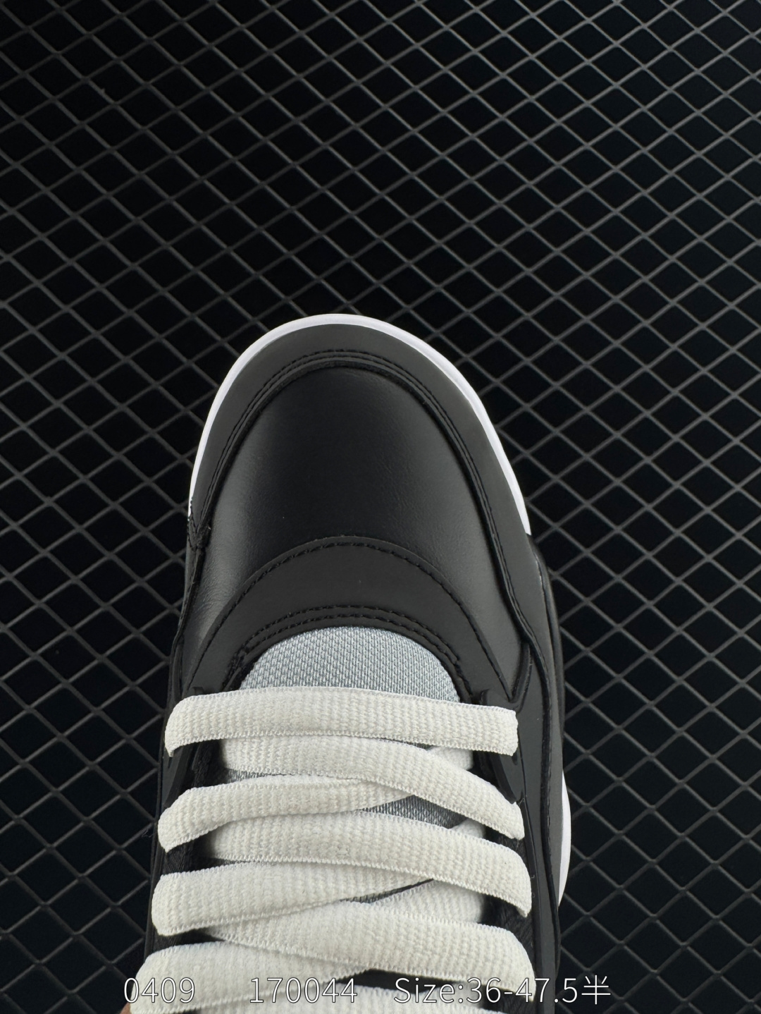 Nike Air Jordan 4 RM